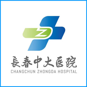 吴忠市|长春中大医院